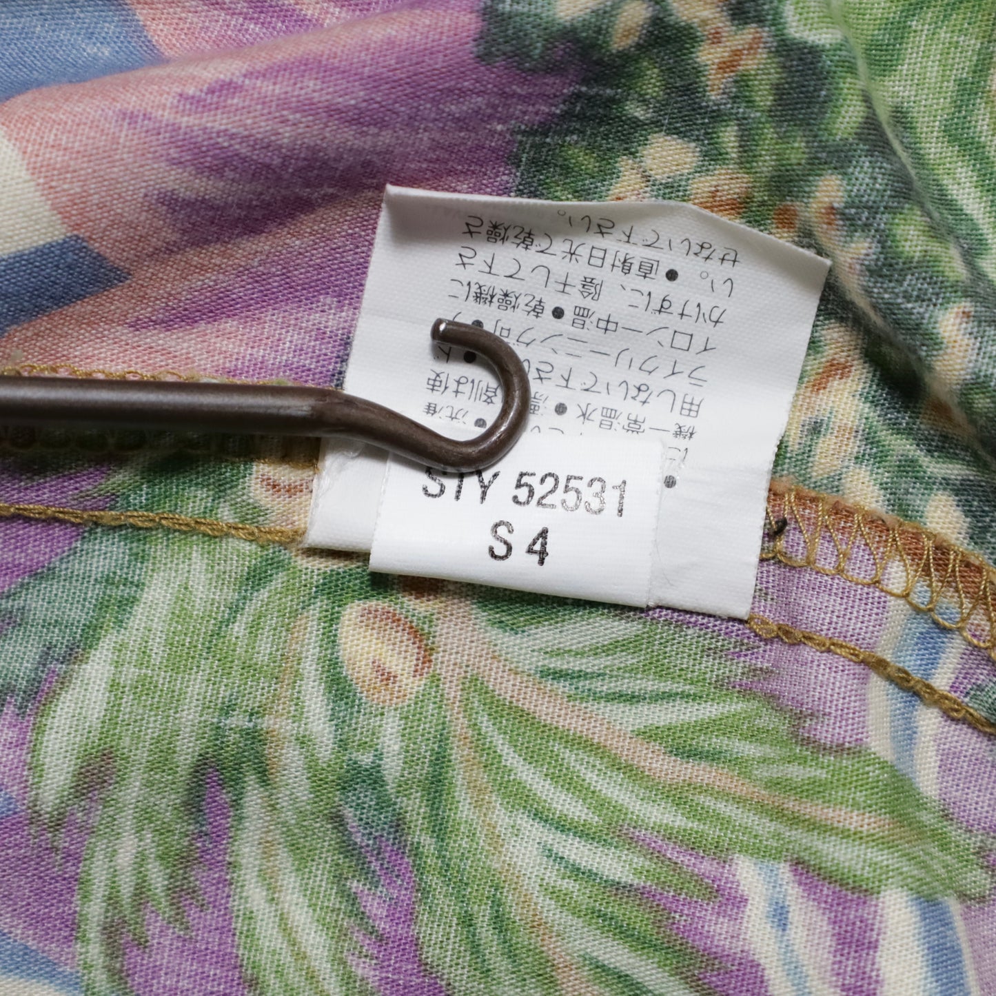 PATALOHA "MATSON MENU PATTERN" HAWAIIAN SHIRT (1994's/BY EUGENE SAVAGE/VERY GOOD CONDITION)