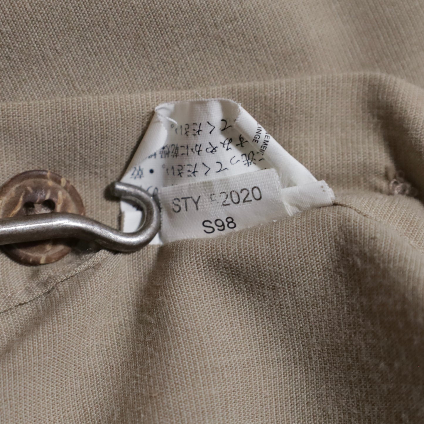 PATAGONIA ISLAND HOPPER SHIRT (LARGE/GOOD CONDITION)