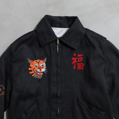 VIET-NAM SOUVENIR JACKET (KIDS/66-67/GOOD CONDITION)