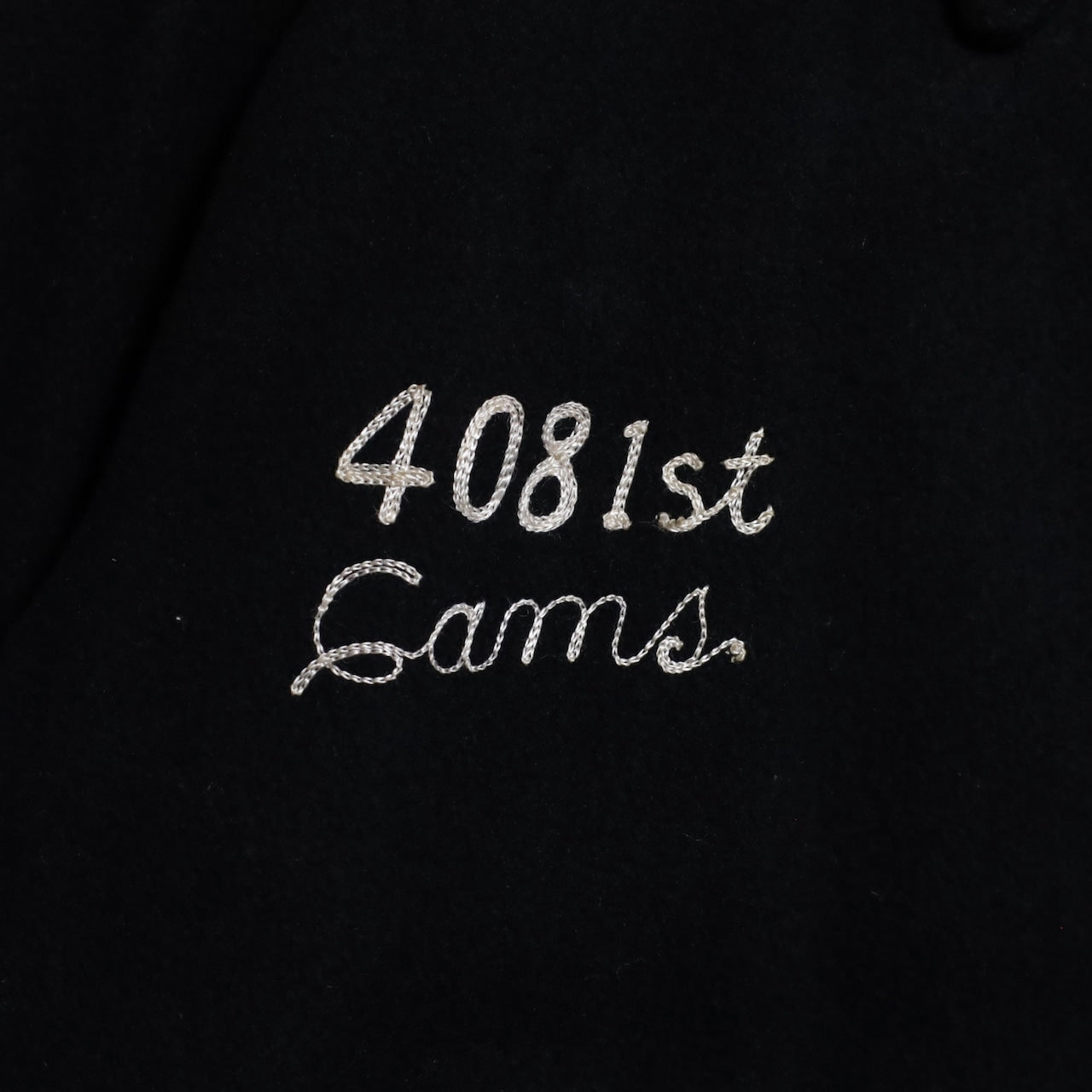U.S.AIR FORCE STRATEGIC AIR COMMAND BLACK WOOL JACKET (EMPIRE BODY/GOOD CONDITION)