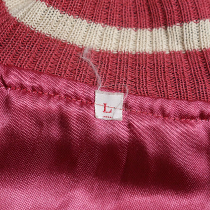 DEAD STOCK ENIWETOK ATOLL SOUVENIR JACKET (1950's/LARGE)