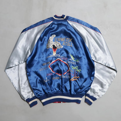 DEAD STOCK ENIWETOK ATOLL SOUVENIR JACKET (1950's/LARGE)