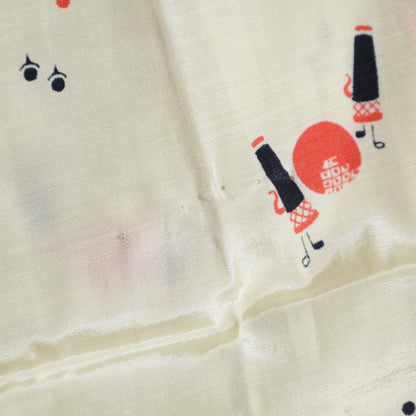 DEAD STOCK B.V.D. ATOMIC PATTERN S/S BOX SHIRT (MEDIUM)