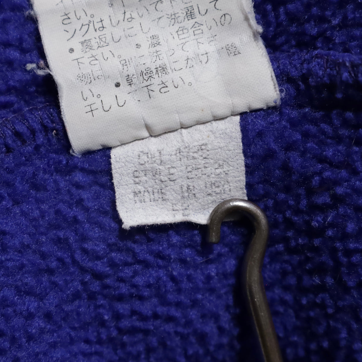 PATAGONIA SNAP-T FLEECE JACKET (XLARGE/GOOD CONDITION)