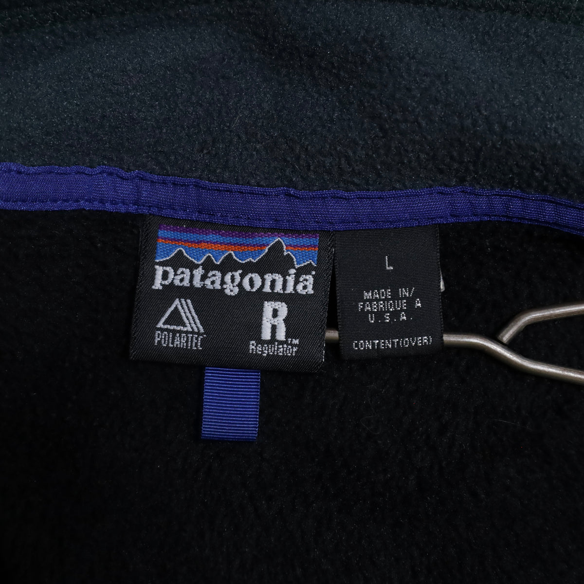 PATAGONIA R2 JACKET (LARGE/GOOD CONDITION)