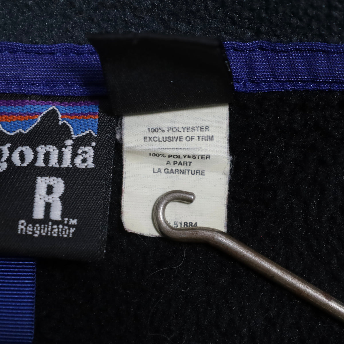 PATAGONIA R2 JACKET (LARGE/GOOD CONDITION)