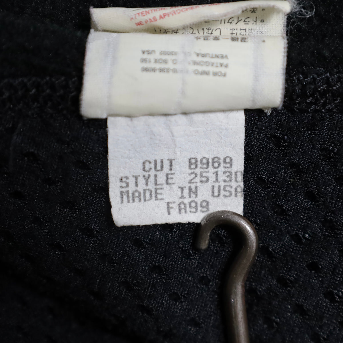 PATAGONIA R2 JACKET (LARGE/GOOD CONDITION)
