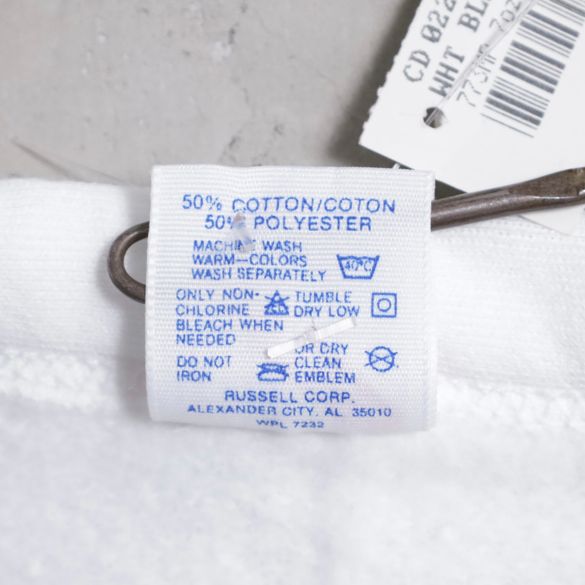 DEAD STOCK JERZEES SWEAT CARDIGAN (ONE SIZE/WHITE)