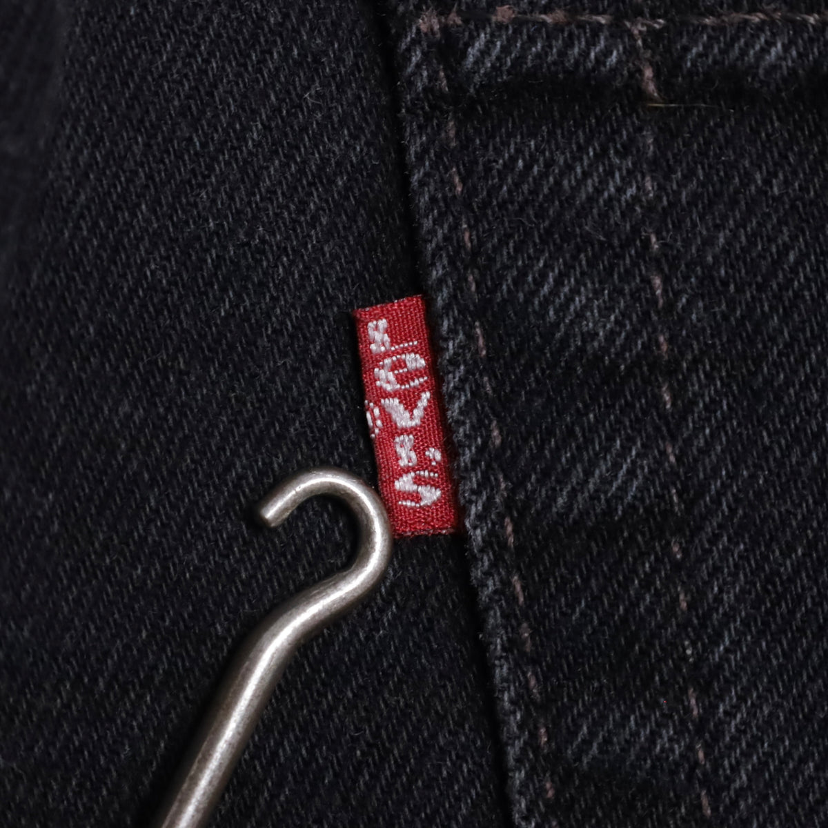 LEVI'S 505 BLACK DENIM PANTS (W36L30/GOOD CONDITION)