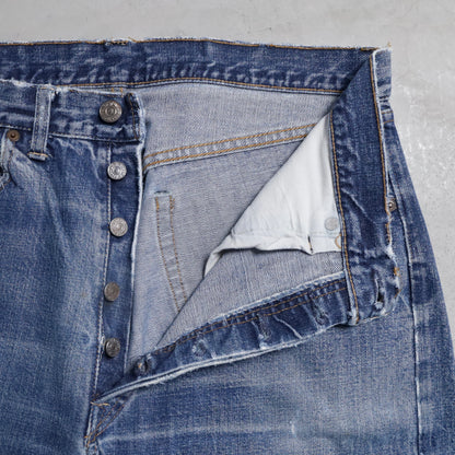 LEVI'S 501 BIGE DENIM PANTS (GOOD FADE/USED CONDITION)