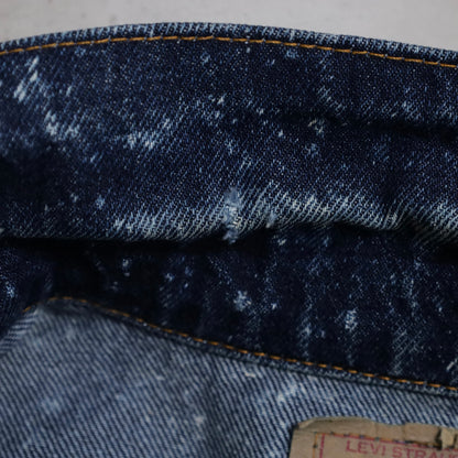 LEVI'S 70507-0229 GALACTIC WASHED DENIM JACKET (LARGE/GOOD CONDITION)