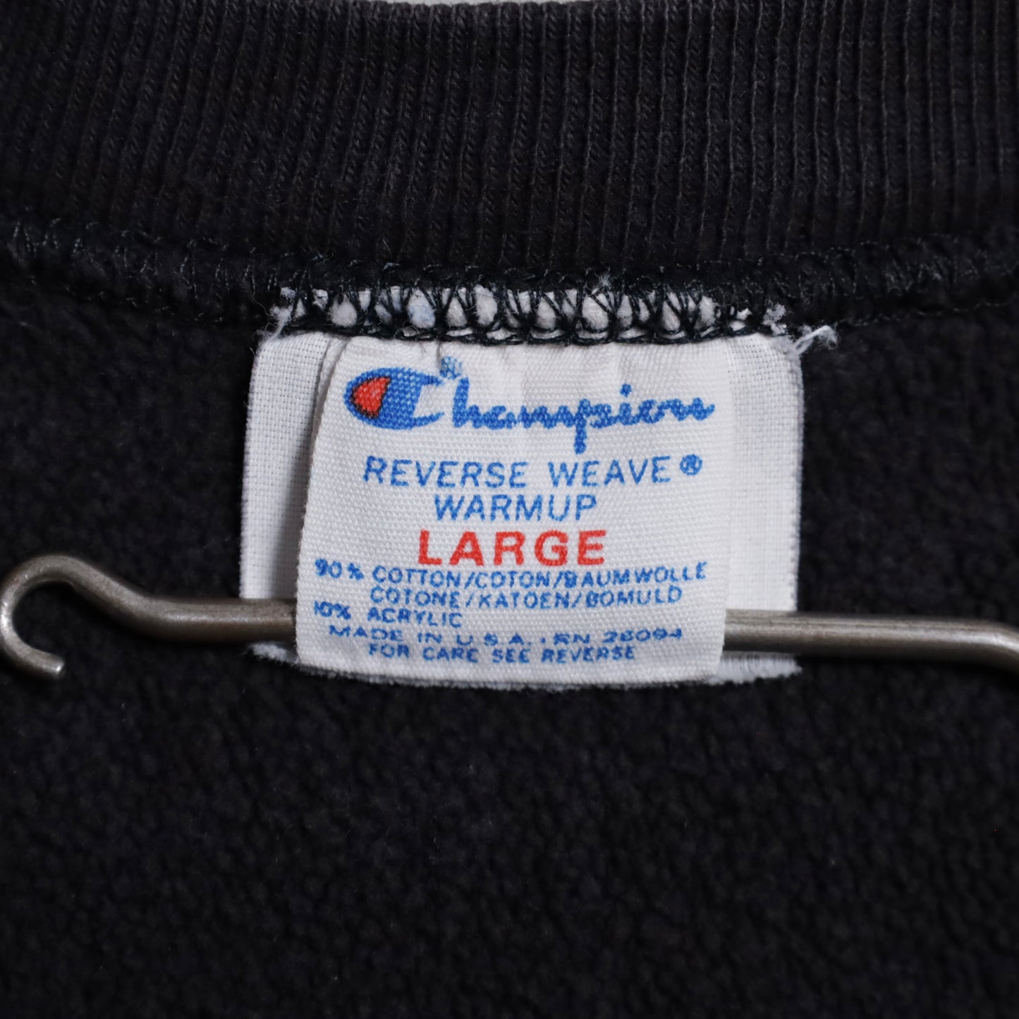 CHAMPION "PRINCETON" REVERSE WEAVE SWEAT SHIRT (BLACK/LARGE/GOOD USED CONDITION)