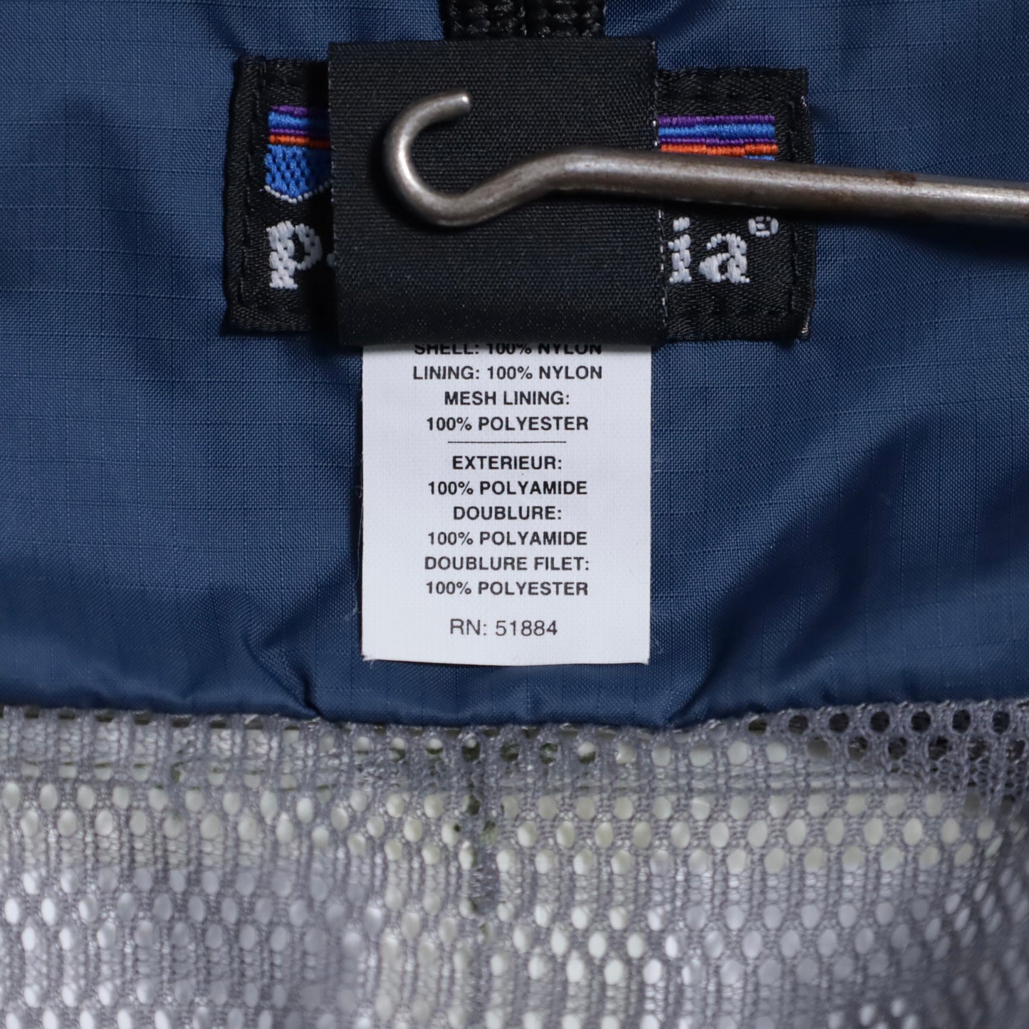 PATAGONIA DEEP WADING JACKET (SMALL/MINT CONDITION)
