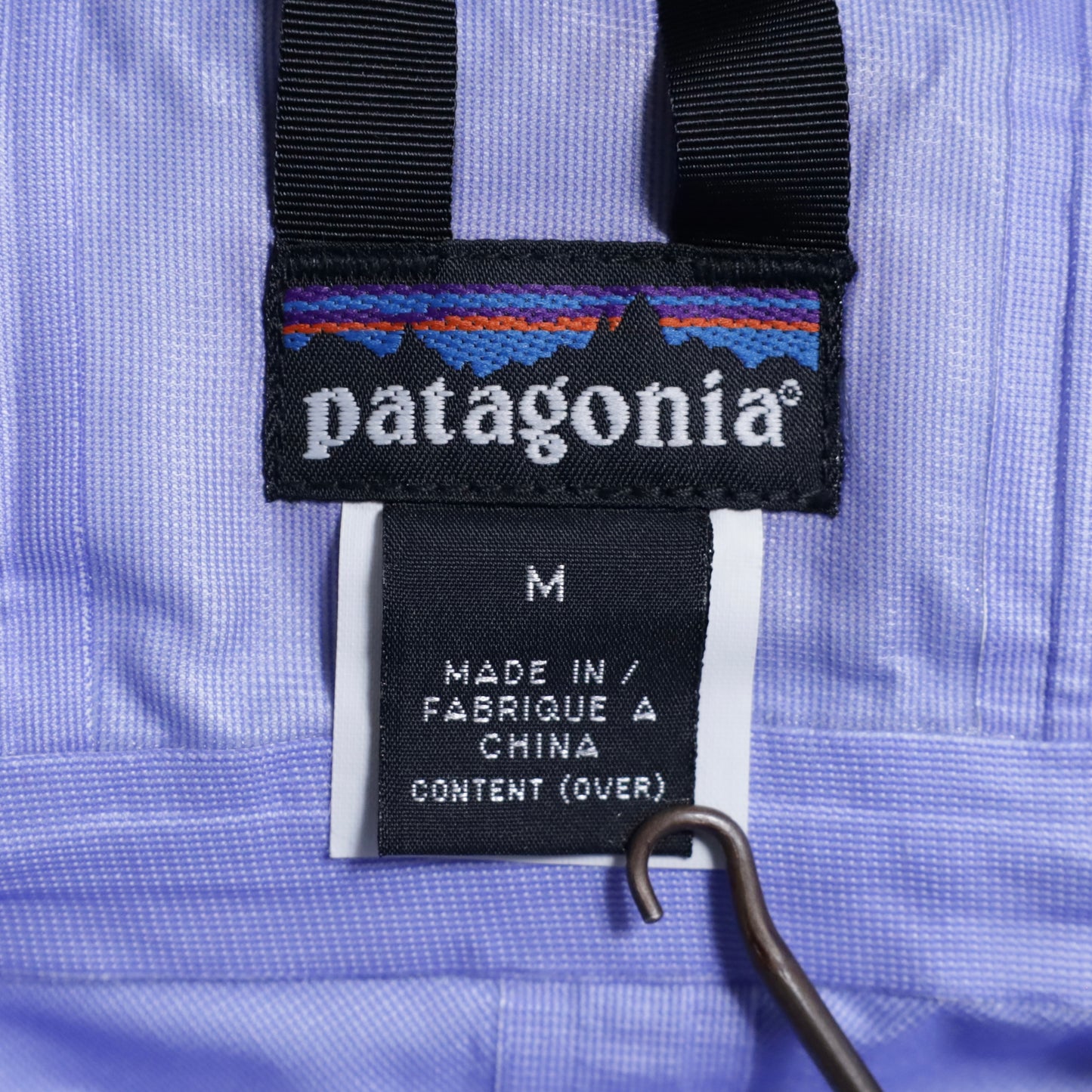 PATAGONIA SUPER PLUMA JACKET (MEDIUM/MINT CONDITION)