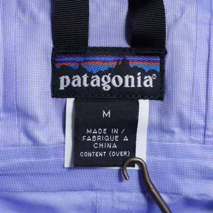 PATAGONIA SUPER PLUMA JACKET (MEDIUM/MINT CONDITION)