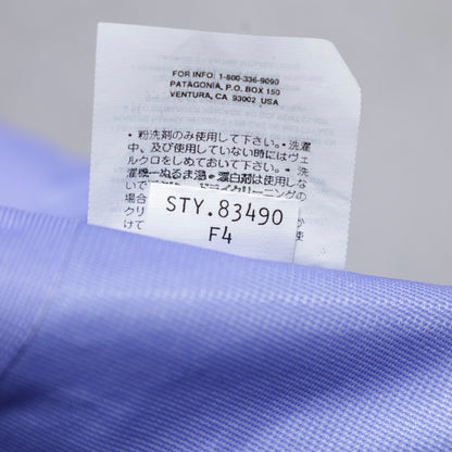 PATAGONIA SUPER PLUMA JACKET (MEDIUM/MINT CONDITION)