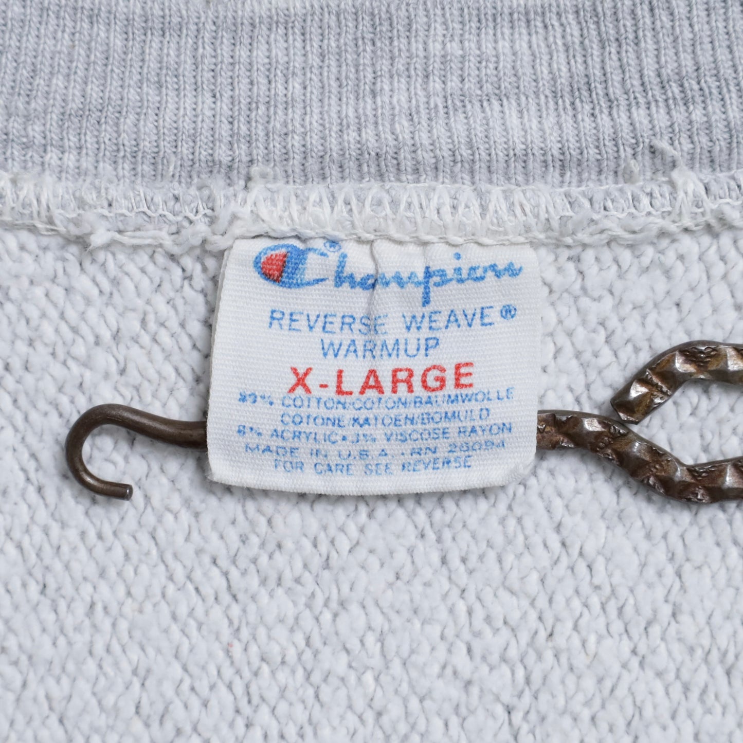 CHAMPION "AIRBORNE" REVERSE WEAVE SWEAT SHIRT (XLARGE/GOOD USED CONDITION)