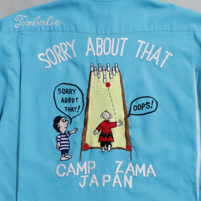 HAMAYA YOKOHAMA "CAMP ZAMA JAPAN" BOWLING SHIRT (GOOD CONDITION)