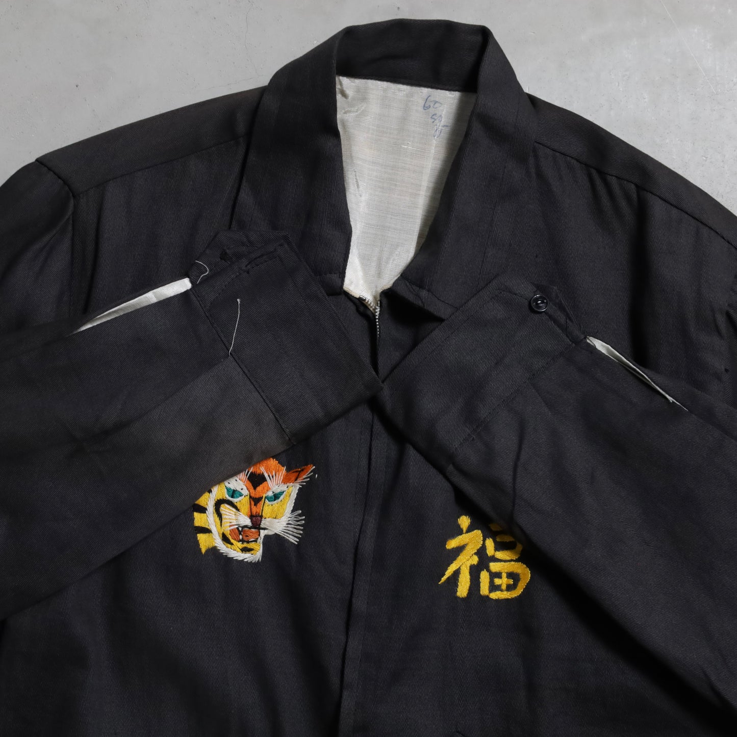 VIET-NAM SOUVENIR JACKET (1968-1969/VERY GOOD CONDITION)
