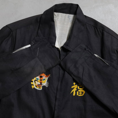 VIET-NAM SOUVENIR JACKET (1968-1969/VERY GOOD CONDITION)