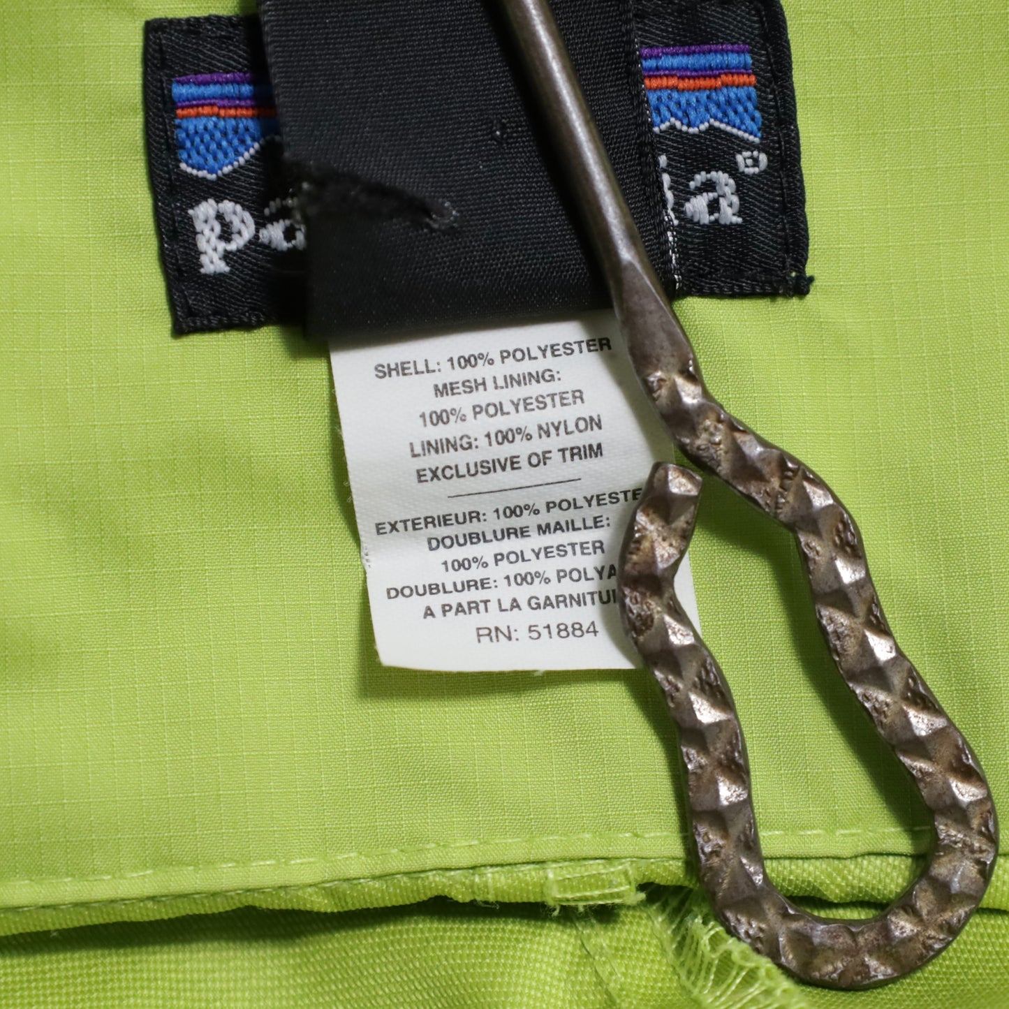 PATAGONIA ESSENTIAL PULLOVER JACKET (SMALL/GOOD CONDITION)