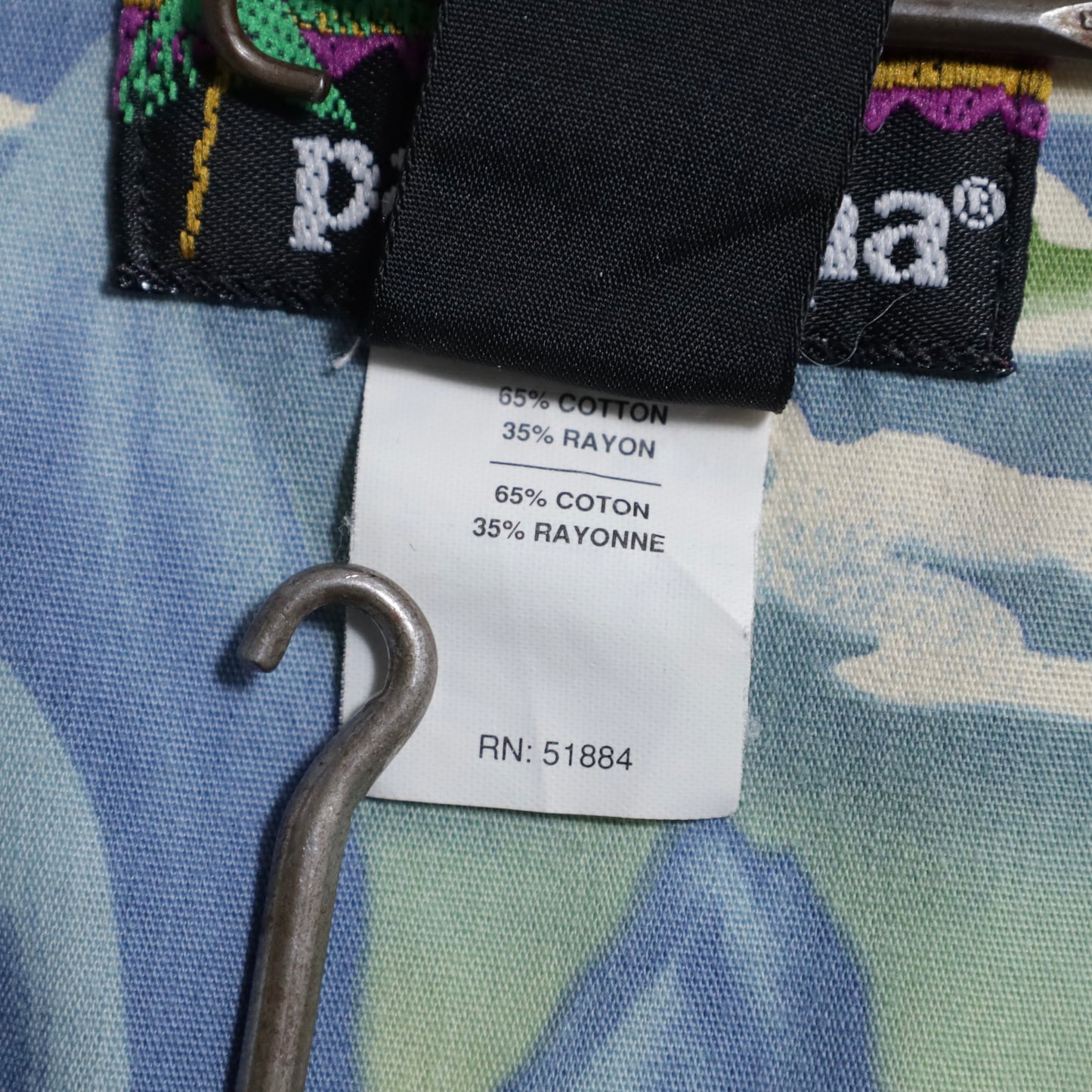 PATALOHA "MATSON MENU PATTERN" HAWAIIAN SHIRT (1994's/BY EUGENE SAVAGE/VERY GOOD CONDITION)