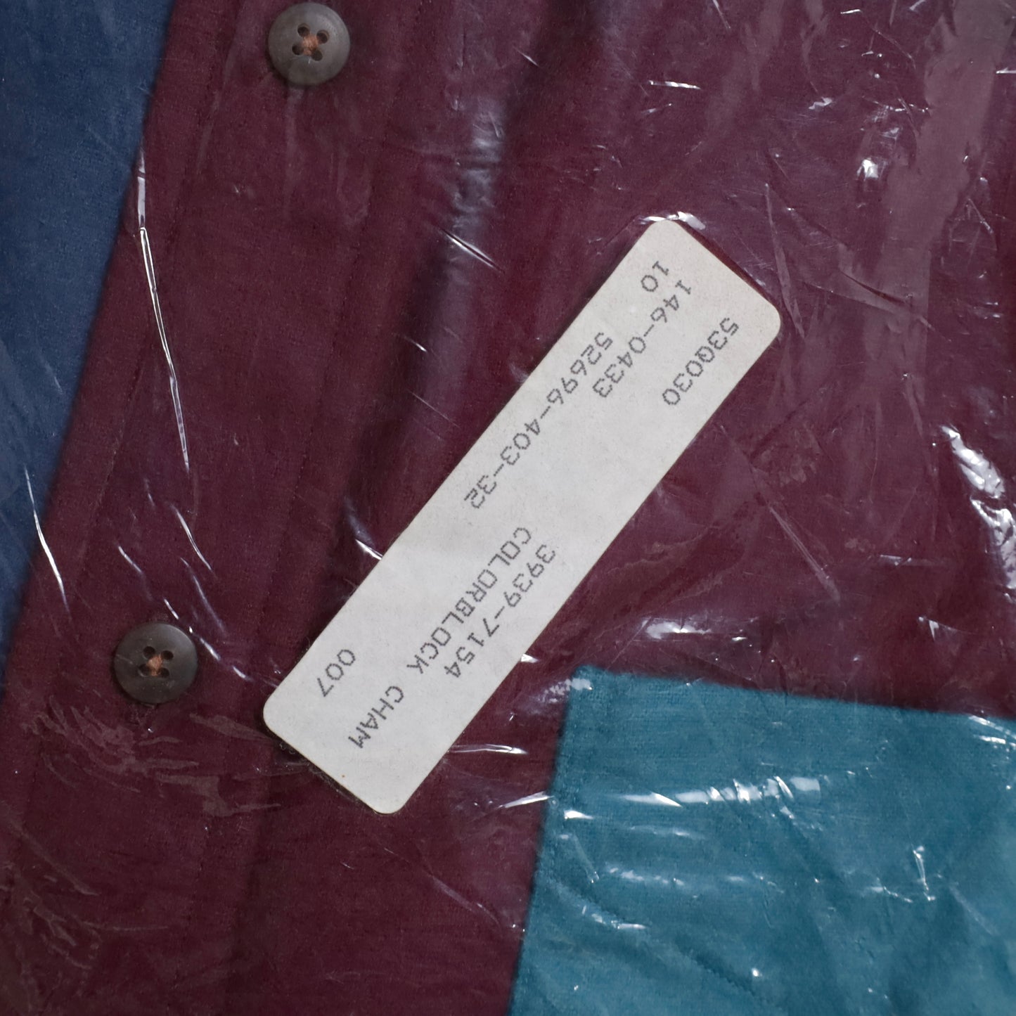 DEAD STOCK ORVIS CRAZY PATTERN CHAMOIS CLOTH SHIRT (XLARGE)