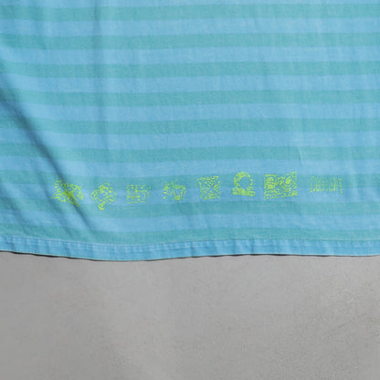 QUIKSILVER STRIPED PATTERN T-SHIRT (LARGE/GOOD CONDITION)