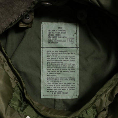 ALMOST DEAD STOCK U.S.ARMY M-65 FIELD PARKA (FULL SET/LARGE)