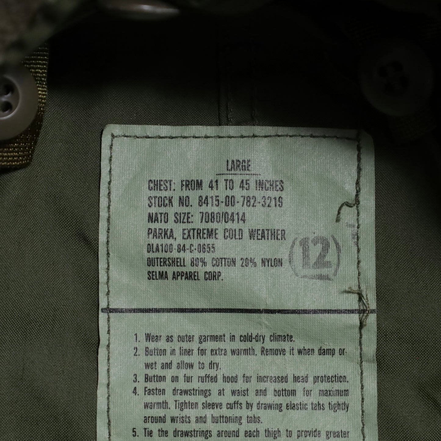 ALMOST DEAD STOCK U.S.ARMY M-65 FIELD PARKA (FULL SET/LARGE)