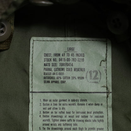 ALMOST DEAD STOCK U.S.ARMY M-65 FIELD PARKA (FULL SET/LARGE)