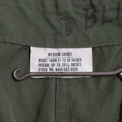 U.S.ARMY JUNGLE FATIGUE PANTS 3RD TYPE (MEDIUM-SHORT/MINT CONDITION)