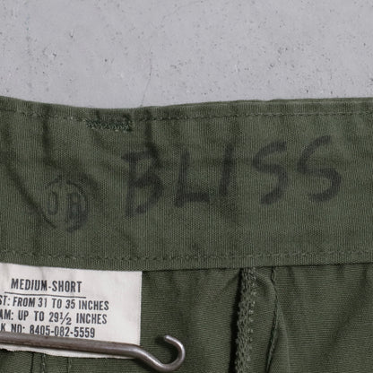 U.S.ARMY JUNGLE FATIGUE PANTS 3RD TYPE (MEDIUM-SHORT/MINT CONDITION)