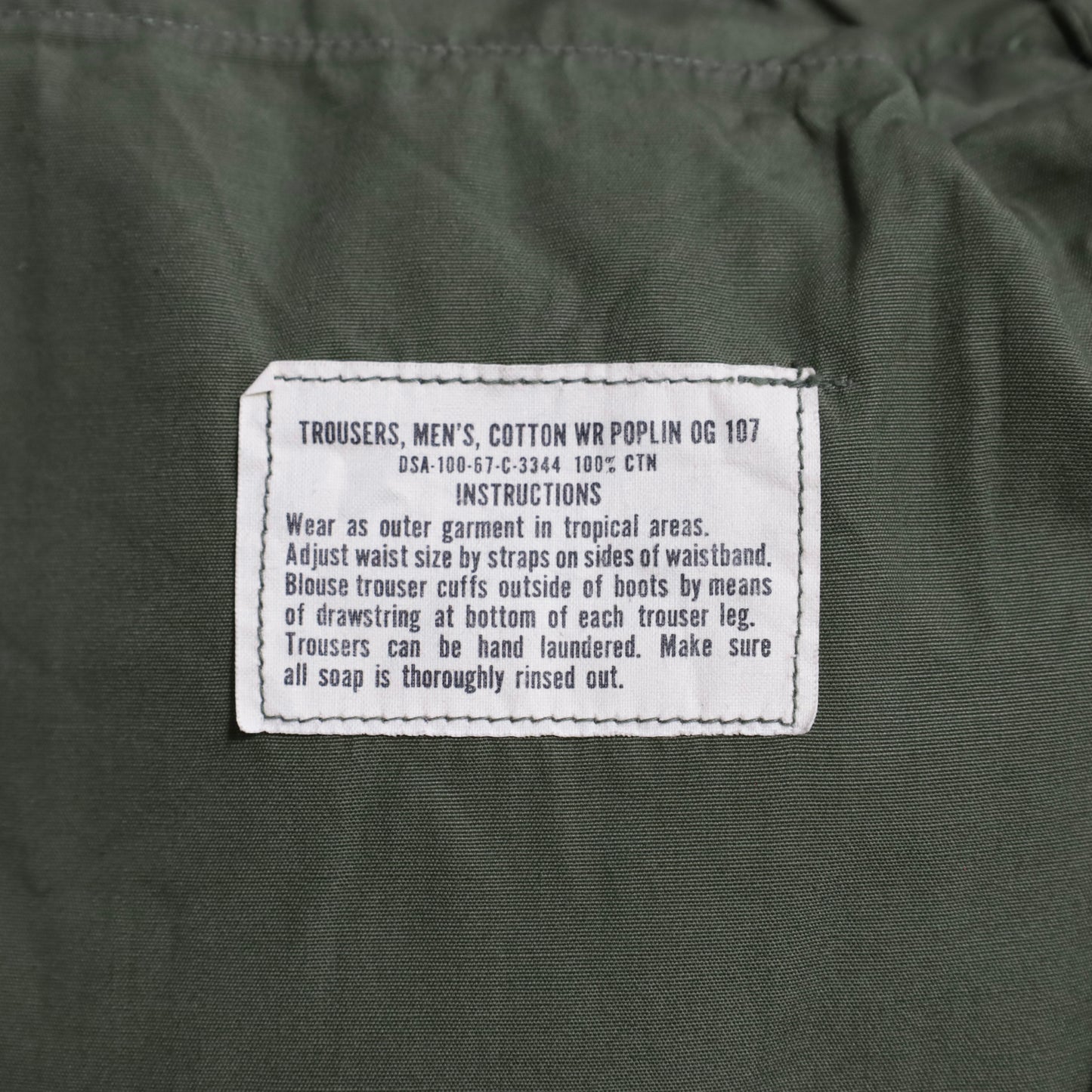 U.S.ARMY JUNGLE FATIGUE PANTS 3RD TYPE (MEDIUM-SHORT/MINT CONDITION)