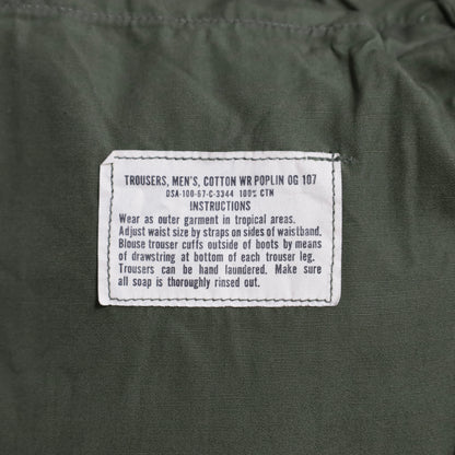 U.S.ARMY JUNGLE FATIGUE PANTS 3RD TYPE (MEDIUM-SHORT/MINT CONDITION)