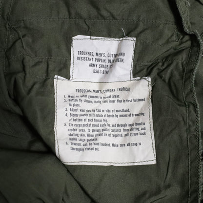 ALMOST DEAD STOCK U.S.ARMY JUNGLE FATIGUE PANTS 2RD TYPE (MEDIUM-SHORT)