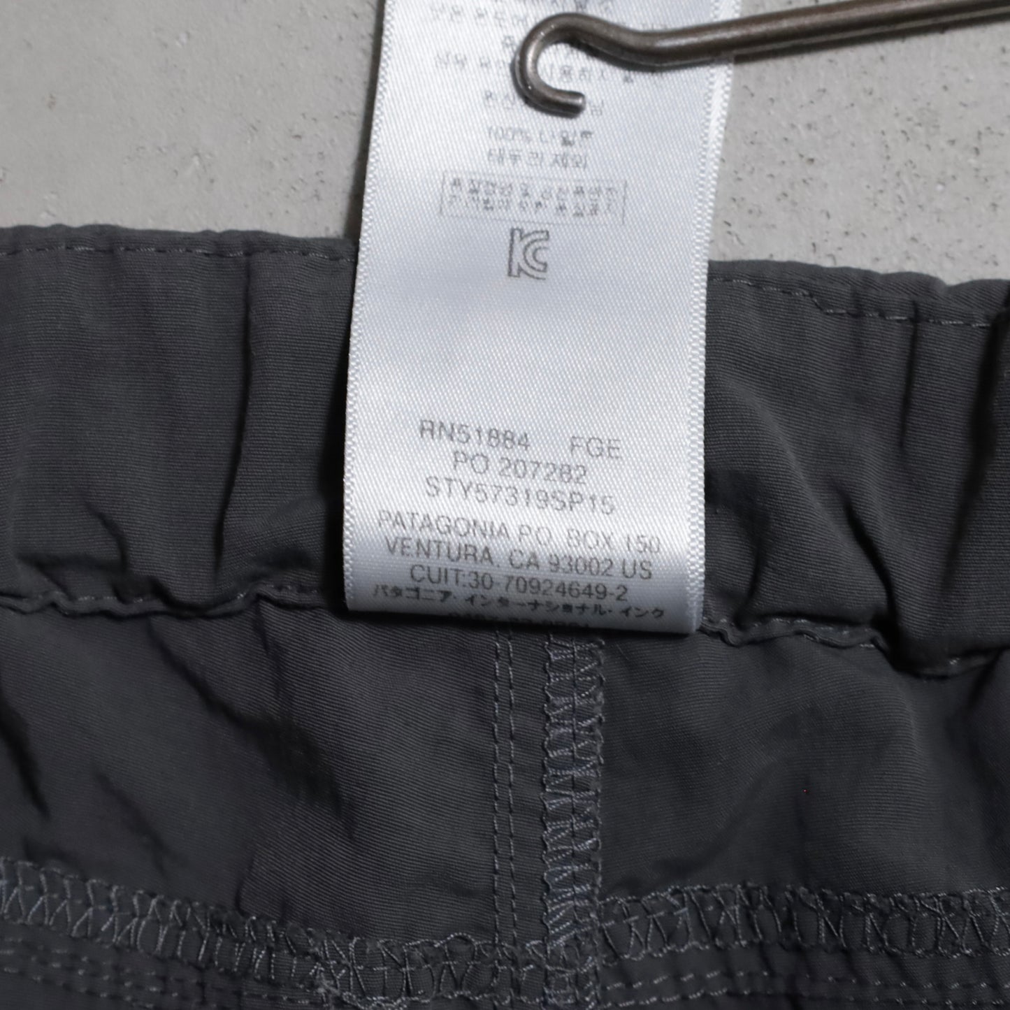PATAGONIA GI III NYLON SHORTS (LARGE/GOOD CONDITION)