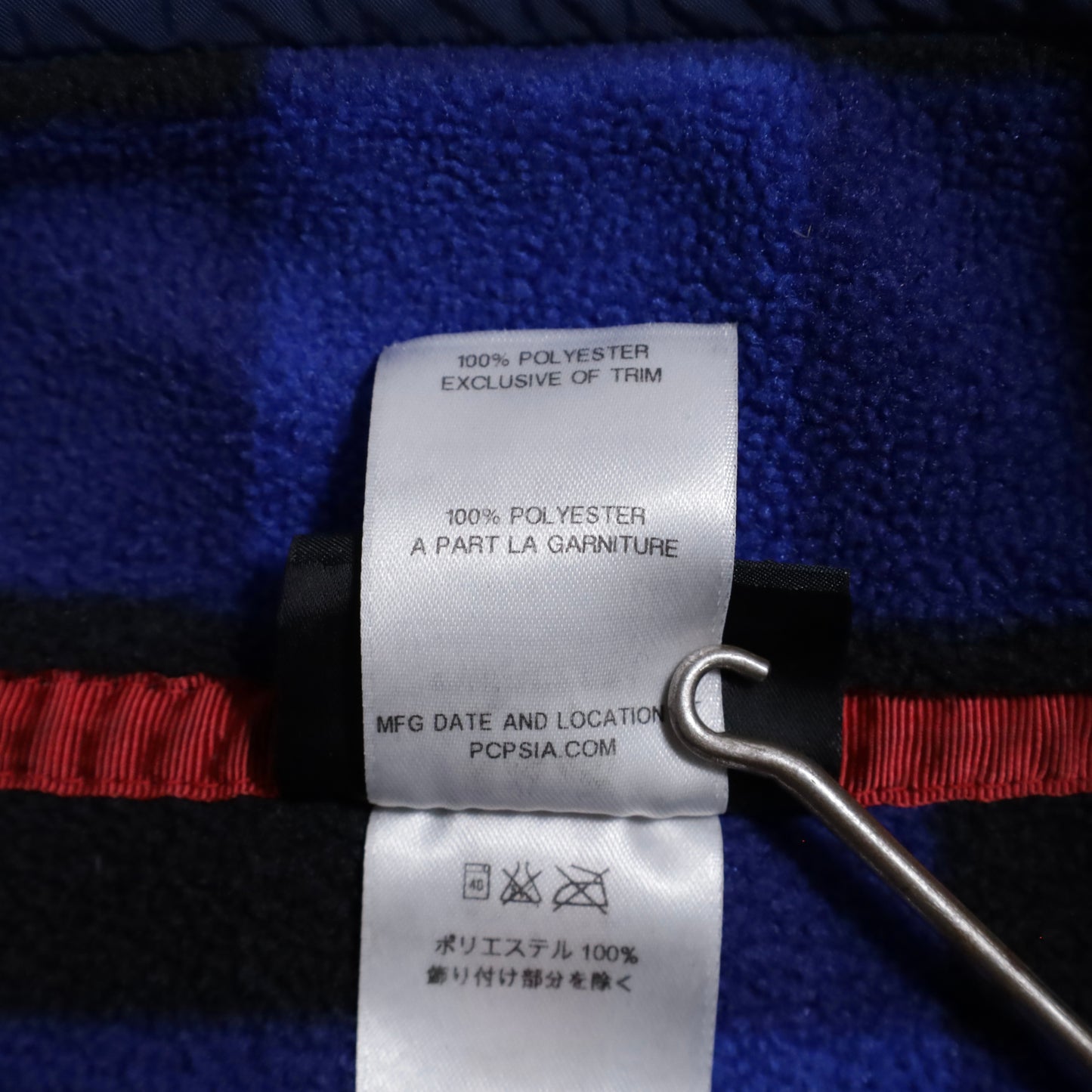 PATAGONIA SNAP-T FLEECE JACKET (LARGE/GOOD CONDITION)