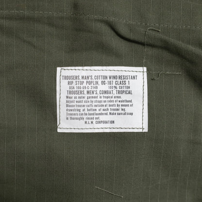 DEAD STOCK U.S.ARMY JUNGLE FATIGUE PANTS 5TH TYPE (LARGE-SHORT)