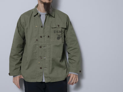 WWII USMC P-44 HBT UTILITY JACKET (TWO-TONE/VERY GOOD CONDITION)