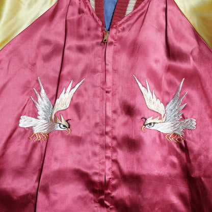 DEAD STOCK ENIWETOK ATOLL SOUVENIR JACKET (1950's/LARGE)