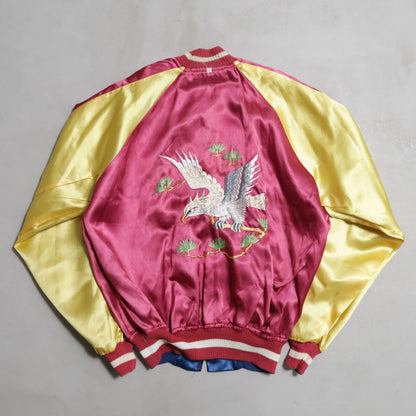 DEAD STOCK ENIWETOK ATOLL SOUVENIR JACKET (1950's/LARGE)
