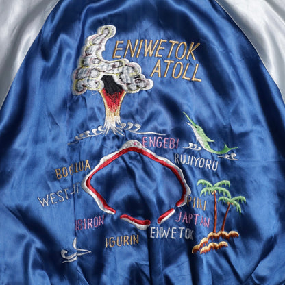 DEAD STOCK ENIWETOK ATOLL SOUVENIR JACKET (1950's/LARGE)