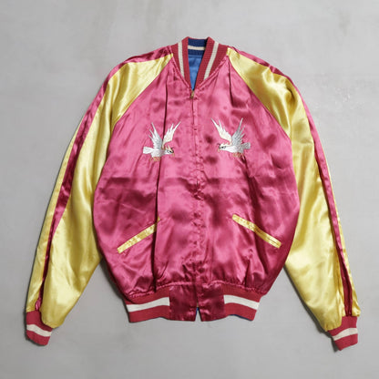 DEAD STOCK ENIWETOK ATOLL SOUVENIR JACKET (1950's/LARGE)
