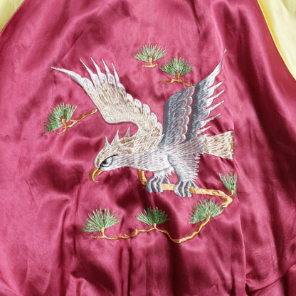 DEAD STOCK ENIWETOK ATOLL SOUVENIR JACKET (1950's/LARGE)