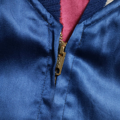 DEAD STOCK ENIWETOK ATOLL SOUVENIR JACKET (1950's/LARGE)